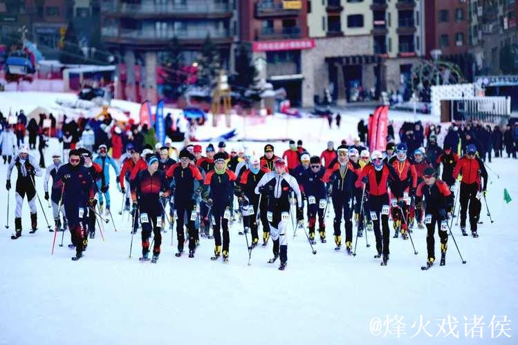 2025年全国滑雪登山大赛拉开帷幕